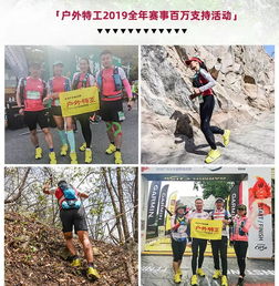 香港公园特勤干员血兰花行动全新升级揭秘