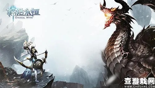 龙脉王座:揭秘奇幻经典游戏之传承秘境 龙脉王座:揭秘奇幻经典游戏之传承秘境