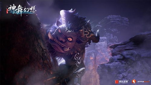 云倾纹章元素深度解析:揭秘幻境之力新奥秘 云倾纹章元素深度解析:揭秘幻境之力新奥秘