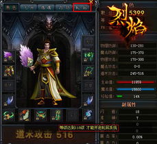 剑与骑士团预约攻略，独家揭秘预约新价值