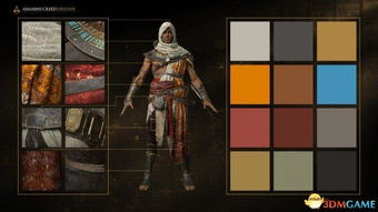 《刺客信条:起源》新演示:沙漠探险寻神器,英勇救NPC母子! 《刺客信条:起源》新演示:沙漠探险寻神器,英勇救NPC母子!