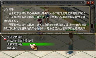 《最终幻想15》PC版绅士MOD自由选,畅享个性游戏体验 《最终幻想15》PC版绅士MOD自由选,畅享个性游戏体验