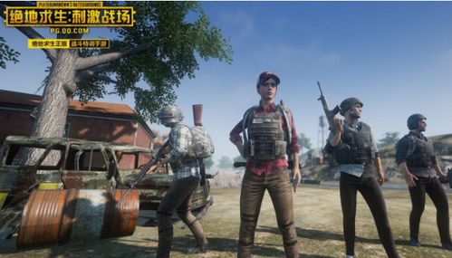 绝地求生巅峰对决,战地1激战王者诞生,全新体验! 绝地求生巅峰对决,战地1激战王者诞生,全新体验!