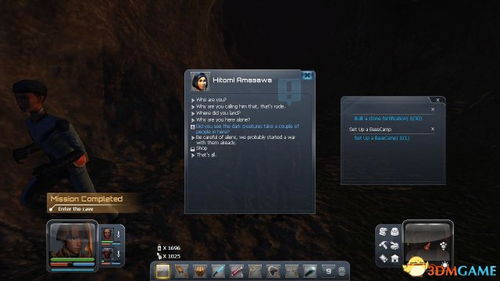 废土探险新篇章,欧洲死区PVE试玩揭秘,命运2试玩体验升级 废土探险新篇章,欧洲死区PVE试玩揭秘,命运2试玩体验升级