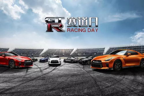 全球赛道大揭秘:独家解锁《赛车计划2》竞速秘境 全球赛道大揭秘:独家解锁《赛车计划2》竞速秘境