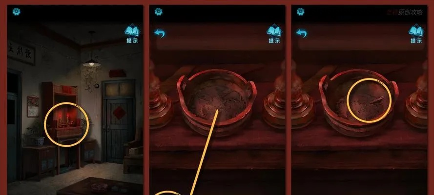 《纸嫁衣7》敲鼓谜题攻略：揭秘高效通关技巧新策略