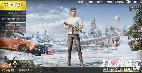 绝地求生新装备大揭秘:太空战斗服震撼登场,刷新游戏体验 绝地求生新装备大揭秘:太空战斗服震撼登场,刷新游戏体验