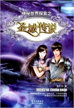 《隐秘世界:传奇》新篇章,上市预告片赏,探秘传奇新价值 《隐秘世界:传奇》新篇章,上市预告片赏,探秘传奇新价值