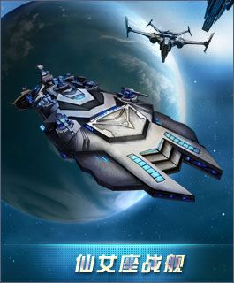 仙女座传奇归来,全新体验无加密畅游 仙女座传奇归来,全新体验无加密畅游