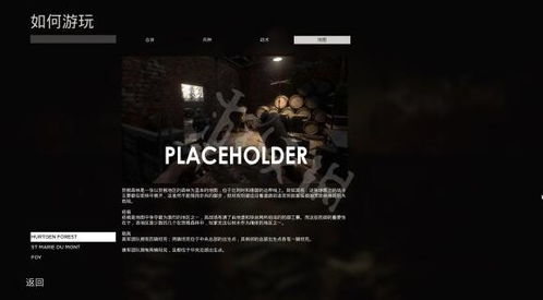 残酷战斗催泪演绎,《人间地狱》首曝预告震撼人心 残酷战斗催泪演绎,《人间地狱》首曝预告震撼人心