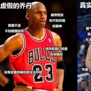 微软专注光环6开发,揭秘《光环5》PC版缘何缺席新机遇 微软专注光环6开发,揭秘《光环5》PC版缘何缺席新机遇