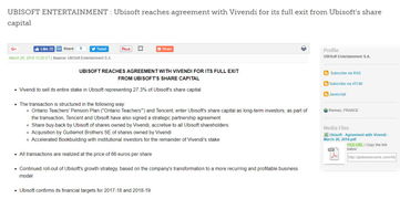 育碧收购疑云：维旺迪洽谈新合作，多厂商接洽中