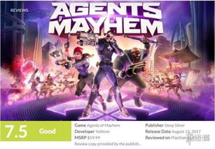 《混乱特工》预告：揭秘双新特工，技能革新再升级