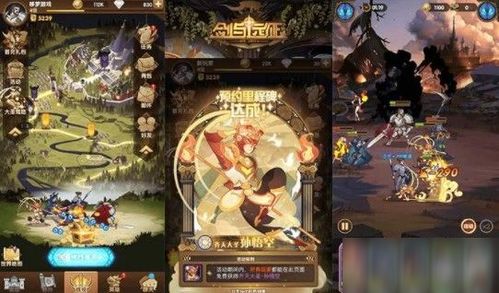 芙拉贝尔技能解析：揭秘全新战斗价值点