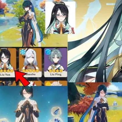 《原神》4.8签到原石获取攻略：揭秘高效领石技巧