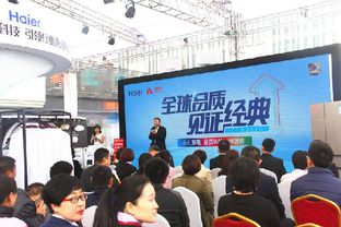 文明启元新纪元，博览会探秘价值无限