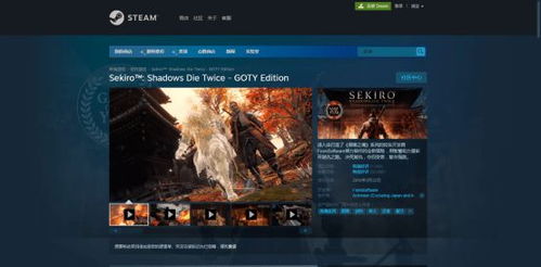 Steam夏促价格回滚真相：P社硬核策略再升级