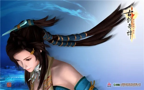 《古剑奇谭》单机版6月腾讯TGP独家发售,神秘价格即将揭晓! 《古剑奇谭》单机版6月腾讯TGP独家发售,神秘价格即将揭晓!