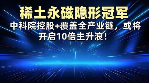 B社E3 2017发布会聚焦VR深耕，短篇精粹揭示新篇章