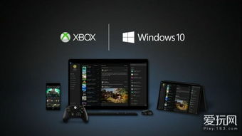 鬼火重燃，奥日归来，XboxOne Win10独占新篇章