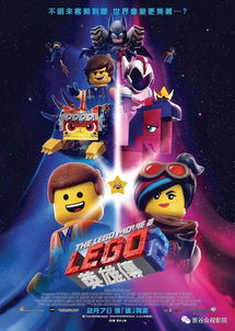 乐高漫威英雄豪华版首登Switch,全新体验震撼来袭 乐高漫威英雄豪华版首登Switch,全新体验震撼来袭