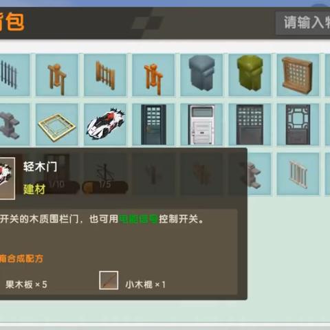 《火箭联盟》两周年狂欢！全新地图+赛车+惊喜福利大放送