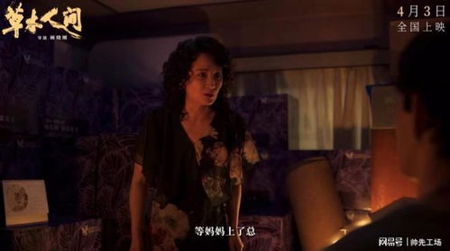 惊悚大作《你好邻居》8月震撼发售，揭秘人性恐惧新篇章