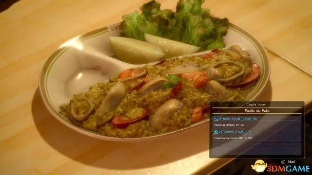 《最终幻想15》新料理亮相,快照精选揭示游戏新境界 《最终幻想15》新料理亮相,快照精选揭示游戏新境界