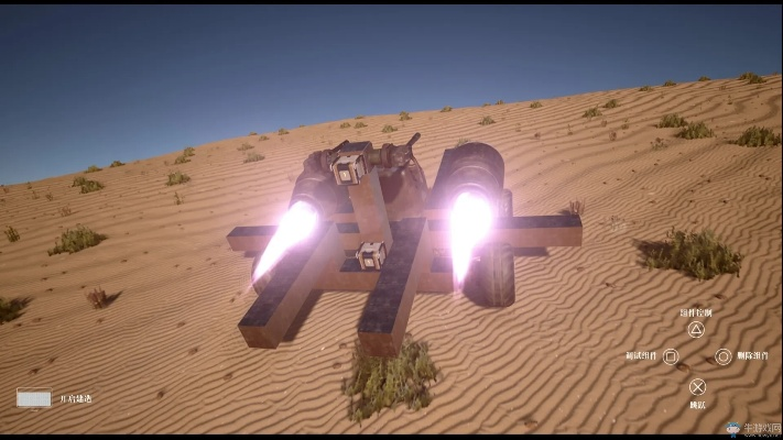 《幻》沙盒游戏国区售价98元，Steam发售日即将揭晓，惊喜来袭！