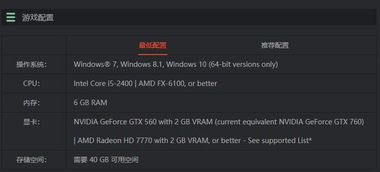 N卡382.05驱动《掠食》专属优化,畅玩体验再升级 N卡382.05驱动《掠食》专属优化,畅玩体验再升级