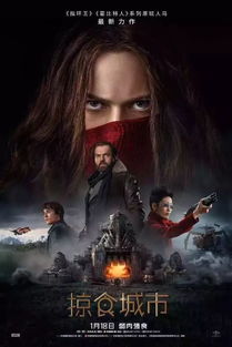 IGN编辑怒炸！《掠食》外星回归地球震撼揭秘新篇章