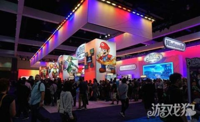任天堂E3再无盛况,揭秘新策略引领潮流 任天堂E3再无盛况,揭秘新策略引领潮流