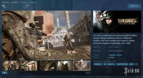 《死亡岛2》招聘持续，新篇章即将开启，游戏未流产，惊喜不断！