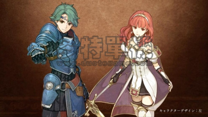 《火焰纹章回声》新篇章：探寻英雄王背后的传奇力量