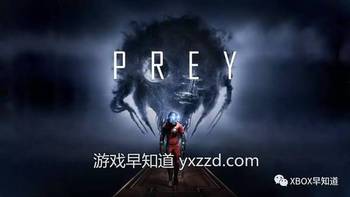 《掠食》主角全新亮相，探索未知领域惊心动魄