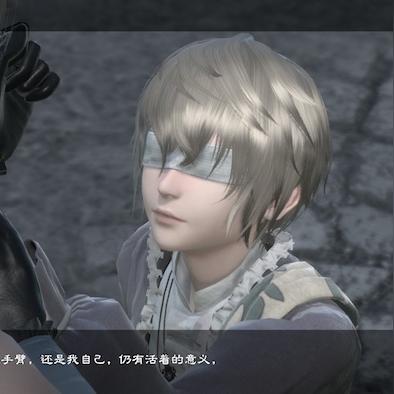 尼尔导演横尾太郎：讨厌自我蜕变，探寻自我重塑之道