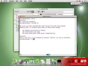 《条纹丈夫》首曝！全新价值体验，PC/Mac/Linux平台同步上线