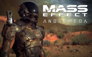 《质量效应：仙女座》内斗揭秘，传奇改编成灾难新篇章