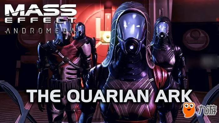 《质量效应：仙女座》革新升级，五图联动多人模式震撼首发！