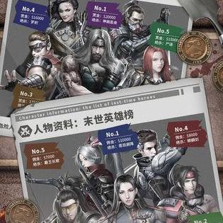 《混沌代码》新生浩劫首曝，PS4同步揭晓神秘发售日！