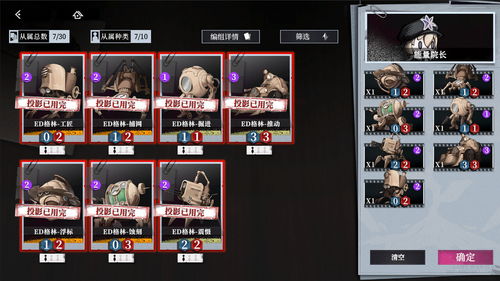 五月底揭晓《RiME》发售日,神秘新体验即将上线 五月底揭晓《RiME》发售日,神秘新体验即将上线