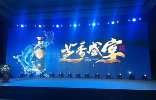 《命运》胜利年代盛大启幕,全新活动价值盛宴即将开启 《命运》胜利年代盛大启幕,全新活动价值盛宴即将开启