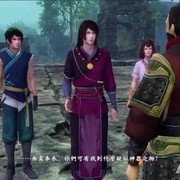 《穹之扉》PS4版发售日揭晓，惊喜价格震撼来袭！