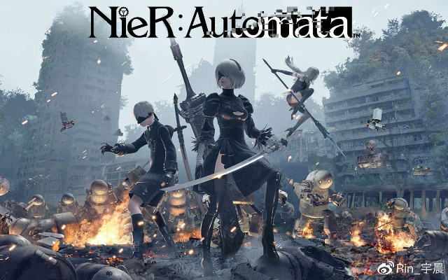 粉丝助力铸就辉煌，《尼尔：机械纪元》总监感恩同行