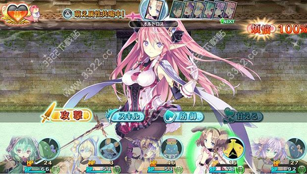 《限界凸骑》PC版发售在即,首发惊喜优惠大放送! 《限界凸骑》PC版发售在即,首发惊喜优惠大放送!