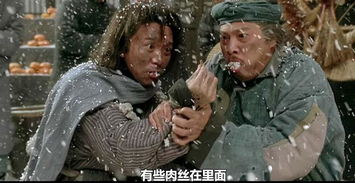 导演力赞《合金》改编经典,电影版《金属》新篇章震撼来袭 导演力赞《合金》改编经典,电影版《金属》新篇章震撼来袭