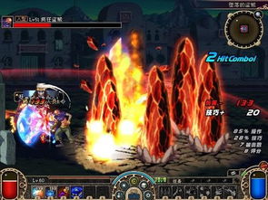 荒野之息BOSS全新揭秘：神秘力量觉醒！