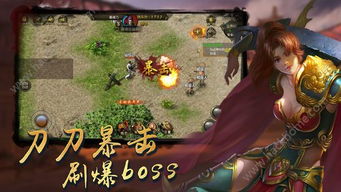 水墨风传世秘境，仁王传说终章再启新篇章