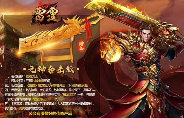 《侠盗猎车5》7500万销量巅峰,创新传奇神作再升华 《侠盗猎车5》7500万销量巅峰,创新传奇神作再升华