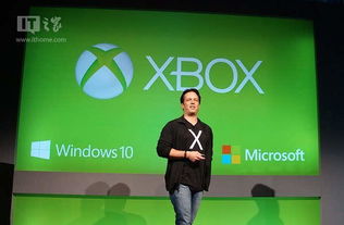 Xbox老大透露：PC平台兼容Xbox360游戏新突破！